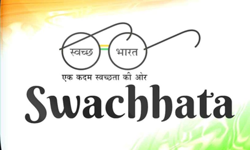 Swachhata Awards in Zero Waste Management